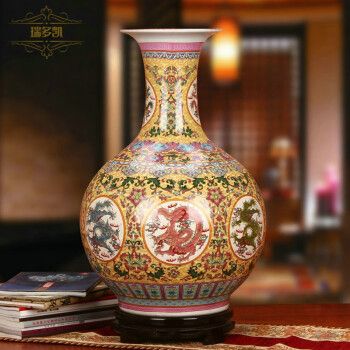 瑞多凯 景德镇陶瓷器 仿古珐琅彩九龙图大花瓶 中式家居工艺品摆件送