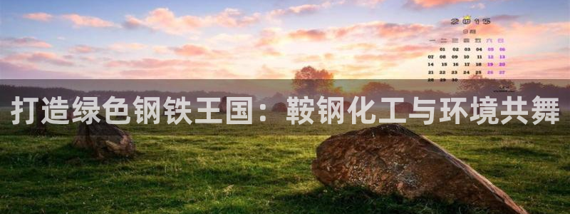 亿万先生手机版入口在哪下载