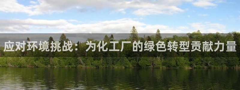 亿万先生下载网址app