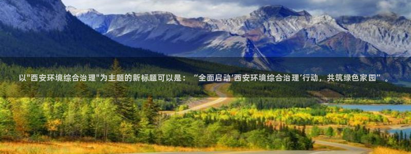 亿万先生合并网址：以\