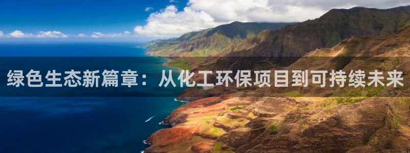 亿万先生客服联系方式