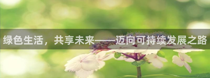 亿万先生手机客户端